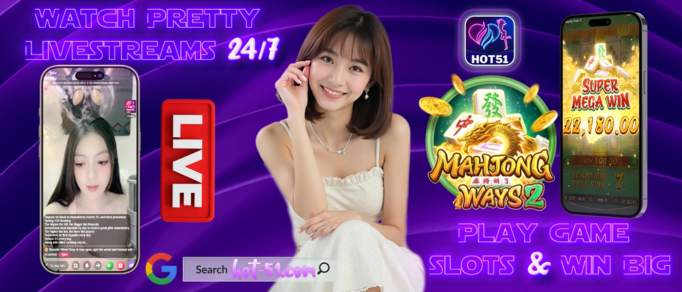 The Appeal of Hot51 Mod APKs
